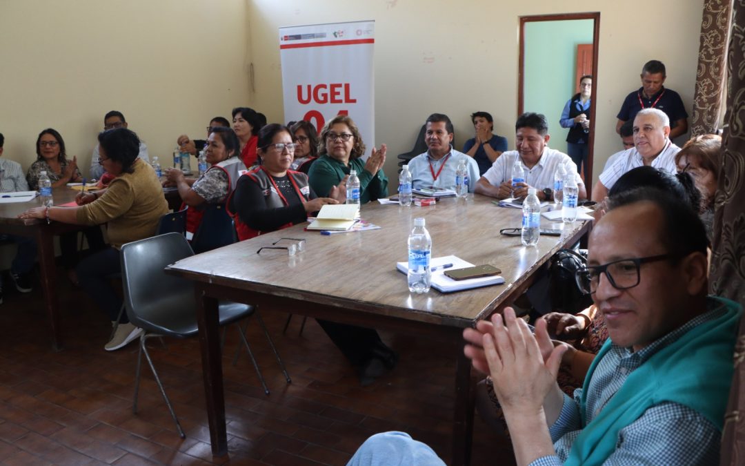 ÓRGANOS DE LÍNEA DE UGEL 04 Y DRELM SOSTIENEN REUNIÓN TÉCNICA PARA FORTALECER ESCUELA DE LA CONFIANZA