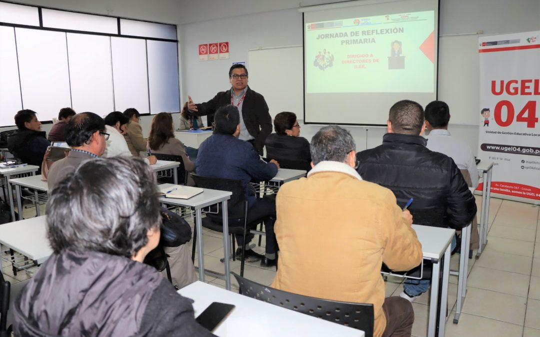 ASISTENCIA TÉCNICA A DIRECTIVOS PARA MEJORAR RESULTADOS ECE