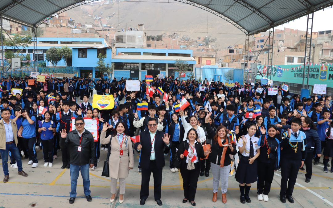INICIO DE SEGUNDO SEMESTRE DEL AÑO ESCOLAR 2024