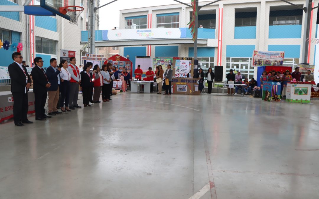 SE REALIZA EXITOSO II ENCUENTRO PEDAGÓGICO DE INNOVACIÓN EDUCATIVA